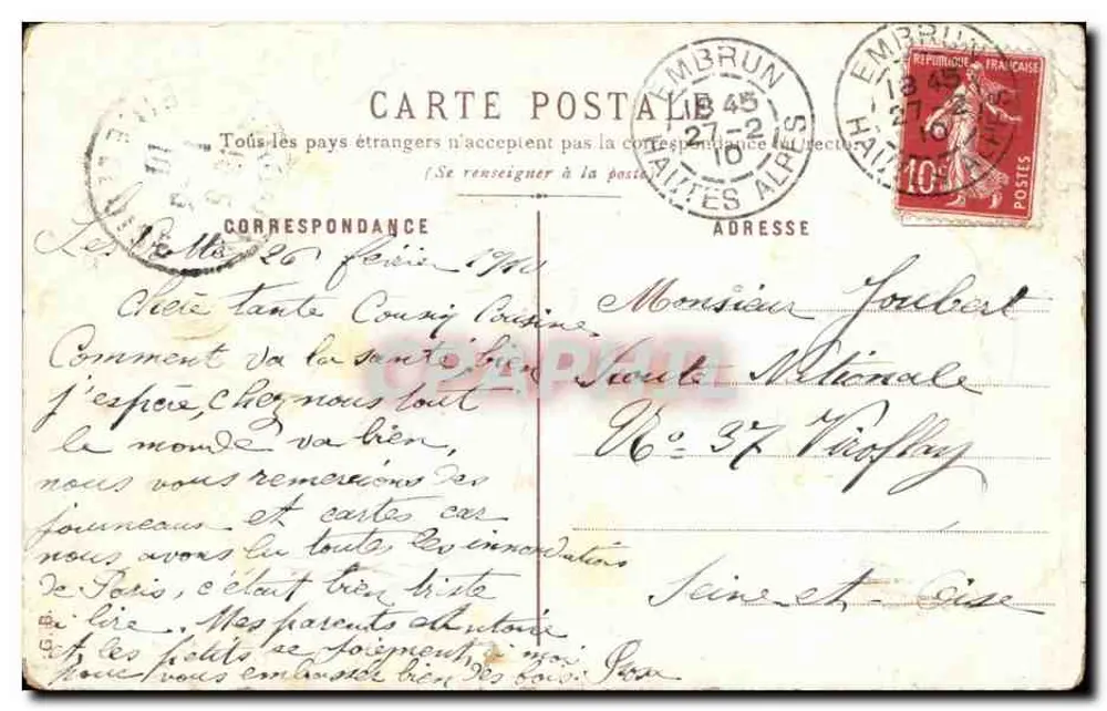 Arranjo de margaridas — Melhores ternuras — Editor desconhecido, número de série não visível - Verso