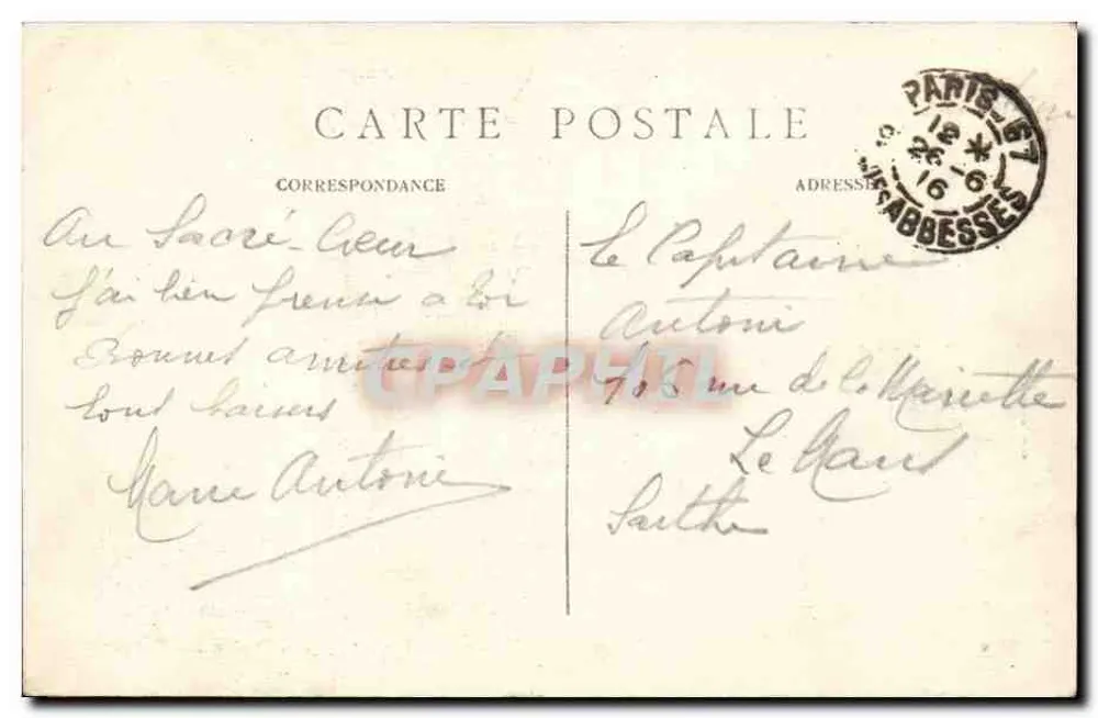 PARIS - Montmartre - Basilika des Heiligen Herzens — unbekannter Verlag, n° 77 - Rückseite