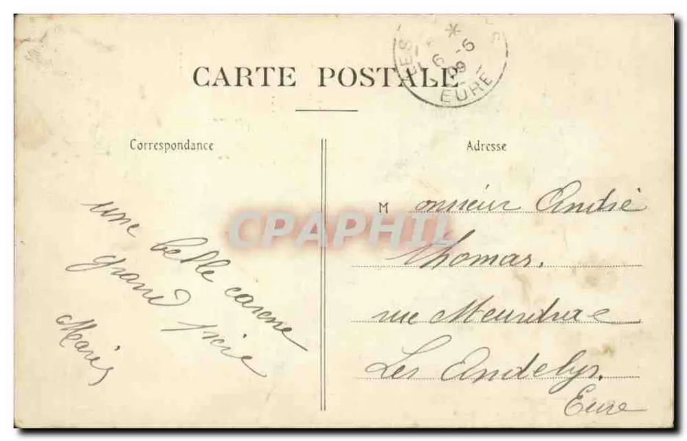 Bois de Boulogne — Restaurant du Pré Catelan — Die Terrasse — Verlag: P. Delaunay, Nr. 33 - Rückseite
