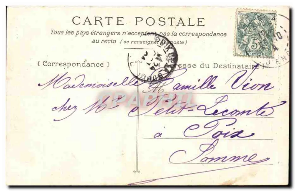 Square Saint-Pierre-de-Montmartre — A Cascâde — Amiliee D. Binder - Verso