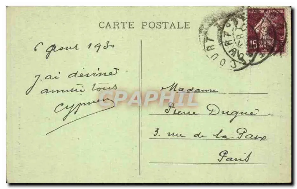 Compiègne - O Hotel de Ville — cliché J. Pennéquin, n°6 - Verso