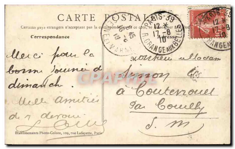 Paris - Buttes-Chaumont — entrada do parque com edifício de tijolos — B.J.C. n°126 - Verso