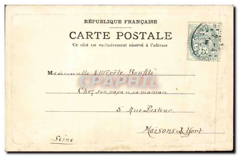 Deux enfants — dans un œuf de Pâques décoré — éditeur Manner, Paris, série 38 I - Rückseite