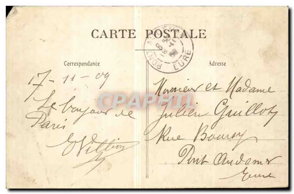 Paris — Rathaus des 6. Arrondissements — Place Saint-Sulpice — P. Marmion, Paris - Rückseite