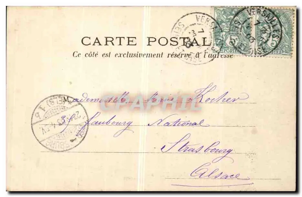 Paris — Quai des Fleurs — Verlag nicht sichtbar, Seriennummer nicht sichtbar - Rückseite