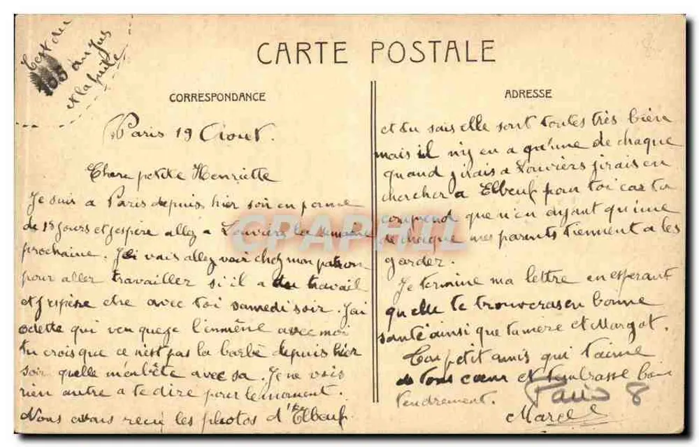 Rue Royale — Paris — n°61 - Verso
