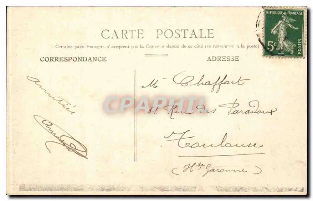 Paryż — Ruiny w ogrodzie Monceau — Jacques Cymmette, n°59 - Rewers