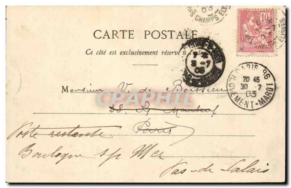 Paris - Platz des Palais Royal - Hotel du Louvre — Grand Hotel du Louvre, unbekannter Verlag, Nr. 268 - Rückseite