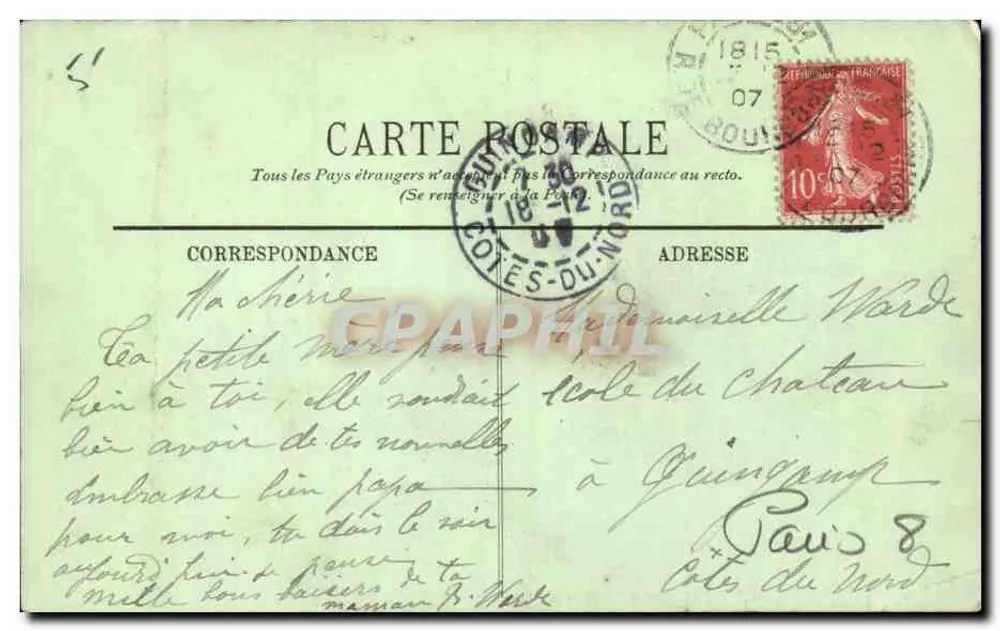Paris — La Gare Saint-Lazare et la Cour de Rome — éditeur Paris, n° 9779 - Verso