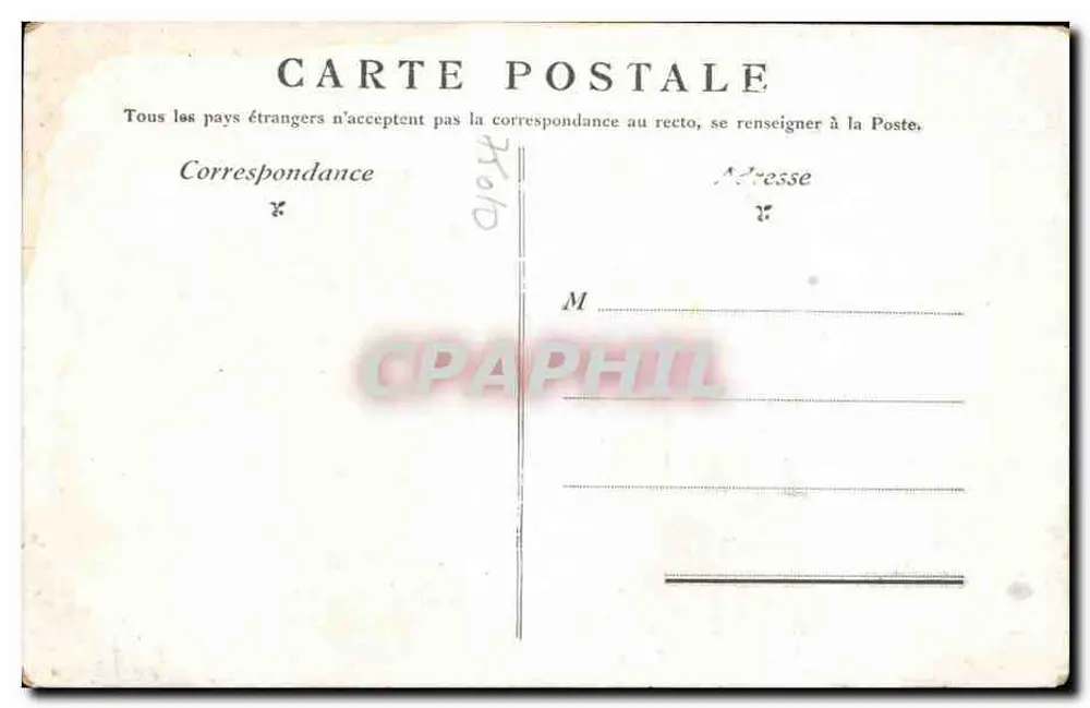 Paris — A Estátua da República — Editor não identificado, número de série não visível - Verso