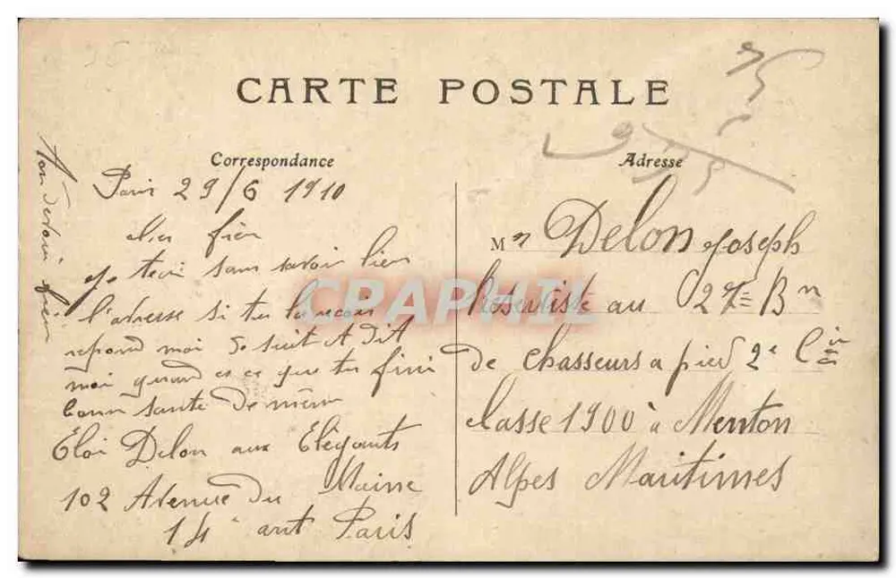 Paris — A Praça da República — editor desconhecido, n° 40 - Verso