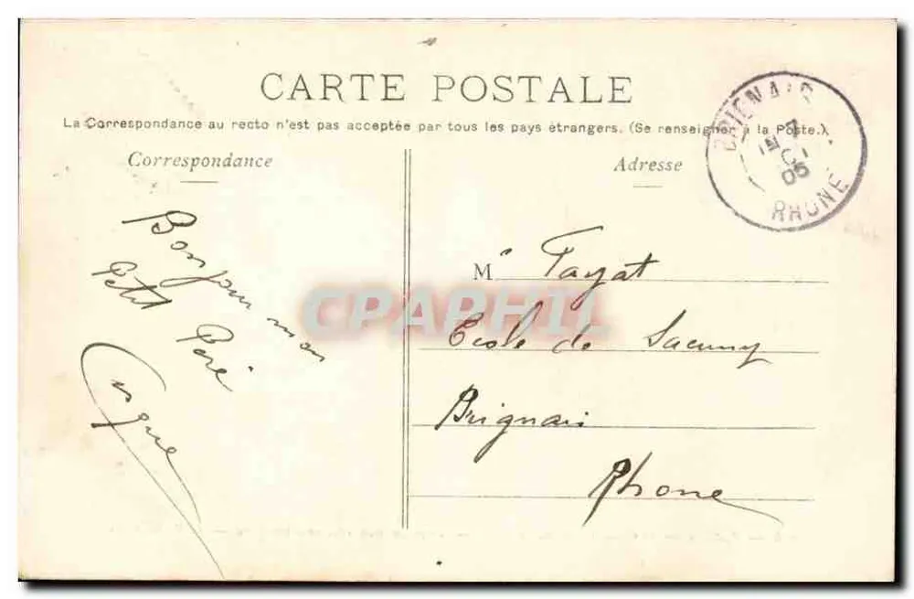 Paris — Die Pferde von Marly — Avenue des Champs-Élysées — P.P.C. Paris - Rückseite