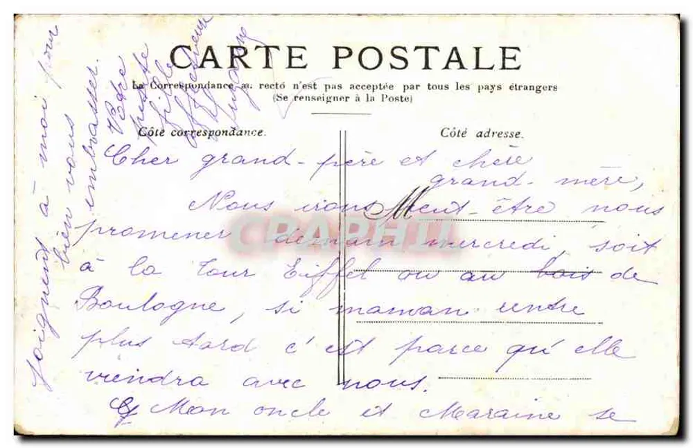 Paris — A Praça da Concórdia — Editor não visível, número de série ilegível - Verso
