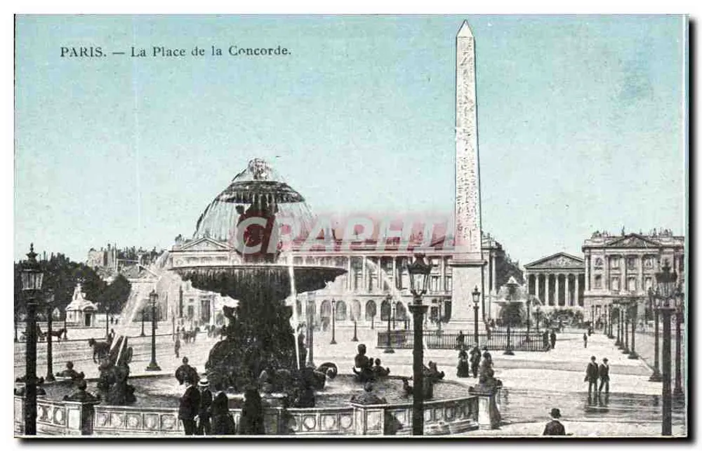 पेरिस — कॉन्कोर्ड स्क्वेयर — अपरिचित प्रकाशक - आगे