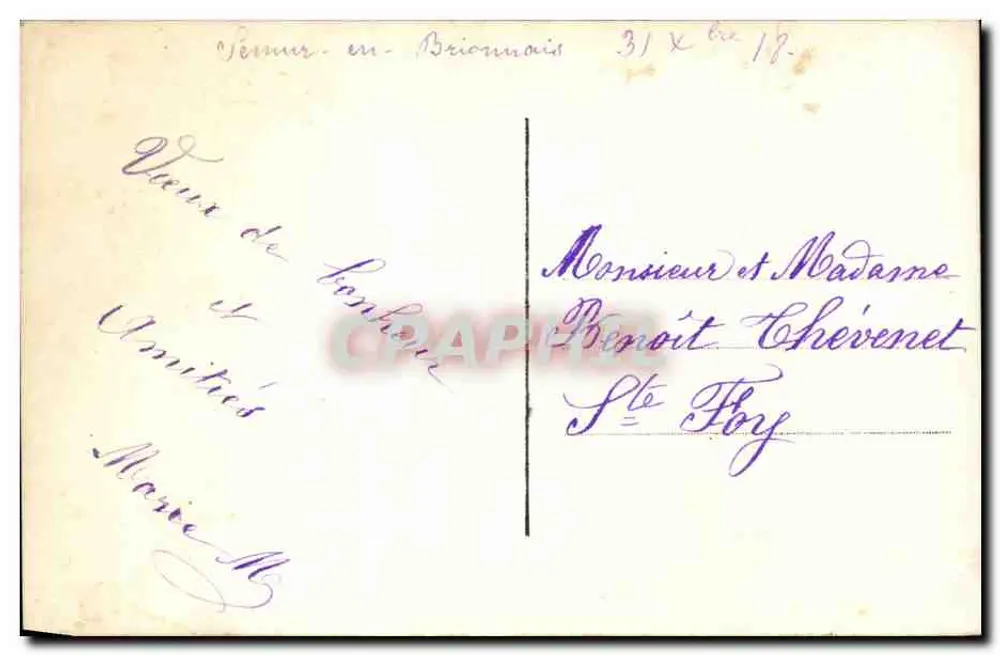Blumenstrauß — Frohe Neujahr — DIX Paris, n°2119 - Rückseite