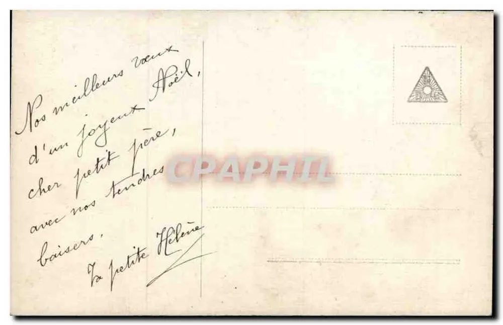 Kind schreibt einen Brief an den kleinen Weihnachtsmann — Petit Jacquot — n° 3835/36 - Rückseite