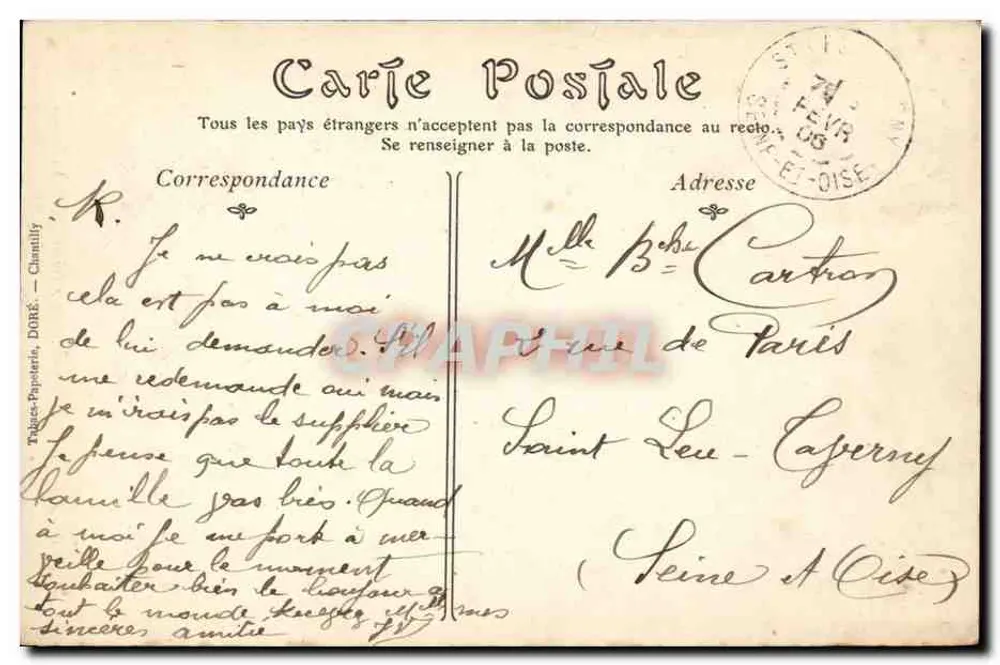 Castelo de Chantilly — A Entrada Principal e a Capela - Verso