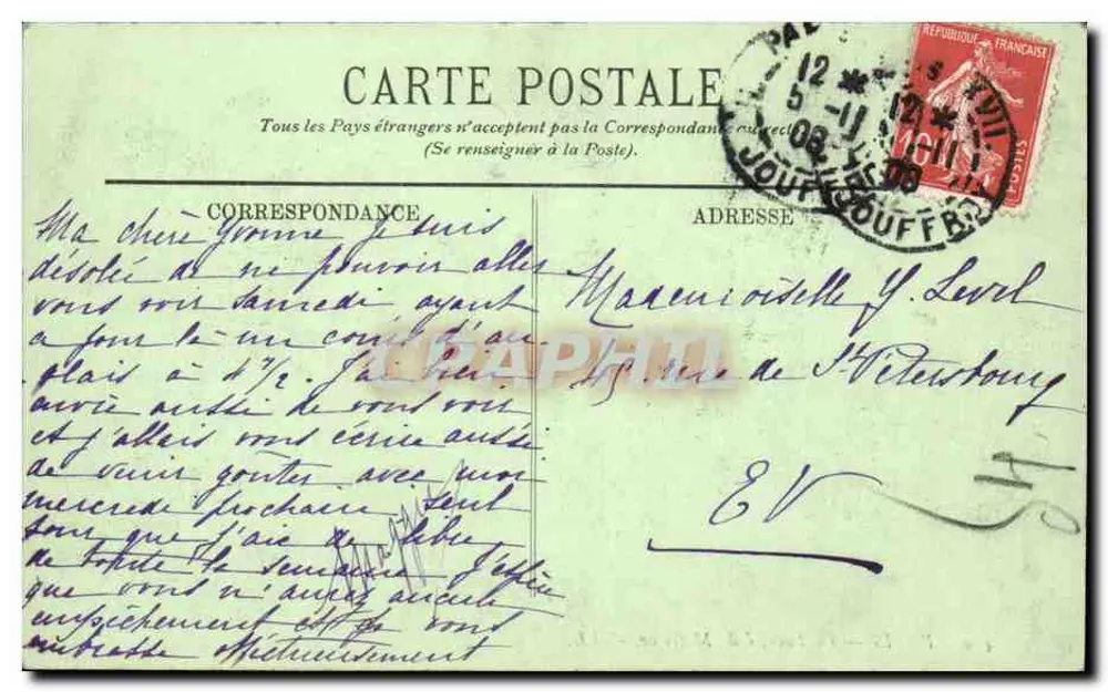 Paris — A Faculdade de Medicina — LL, n°419 - Verso