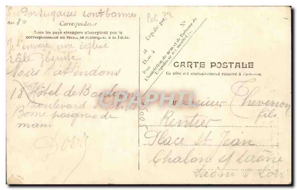 Innenansicht der Kirche Saint-Etienne du Mont — Paris — V.P. Paris - Rückseite