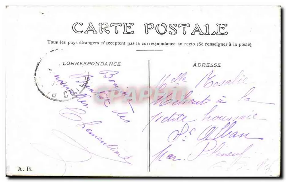 Paris — Kirche des Heiligen Herzens und der Funicular — Verlag Bengalme - Rückseite