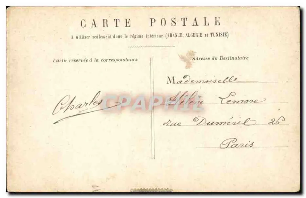 Bebê é bem comportado — Bebê se diverte — H.L. (editor) - Verso