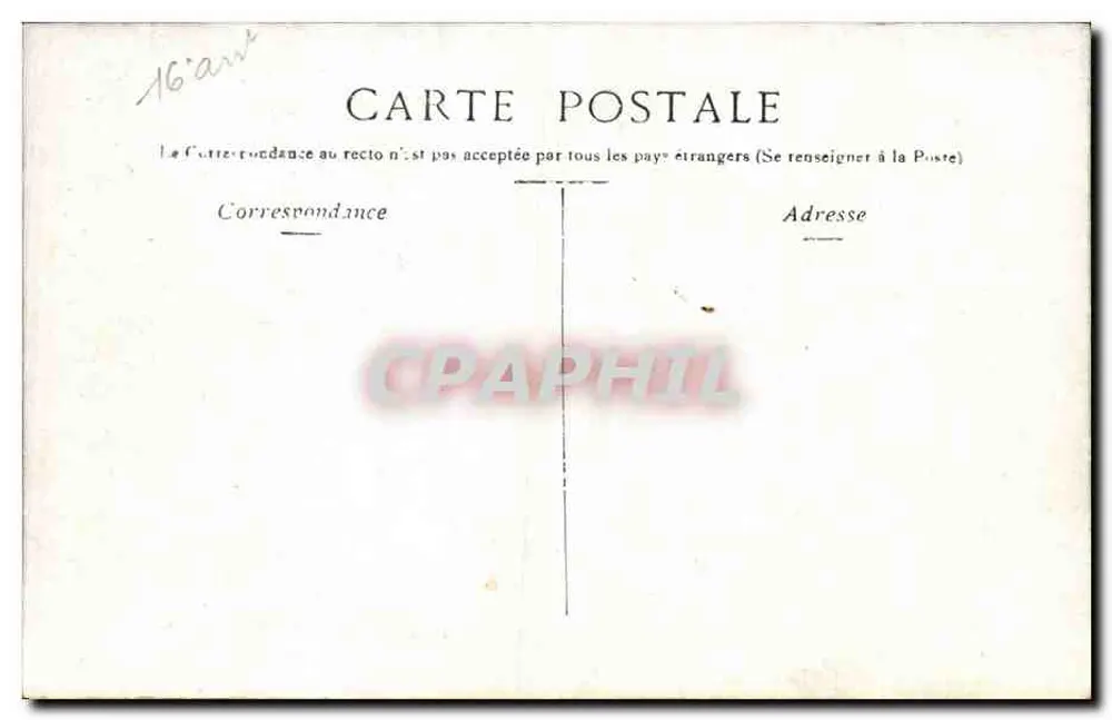 Paris - Cachoeira do Bois de Boulogne — editor não identificado, número de série não visível - Verso