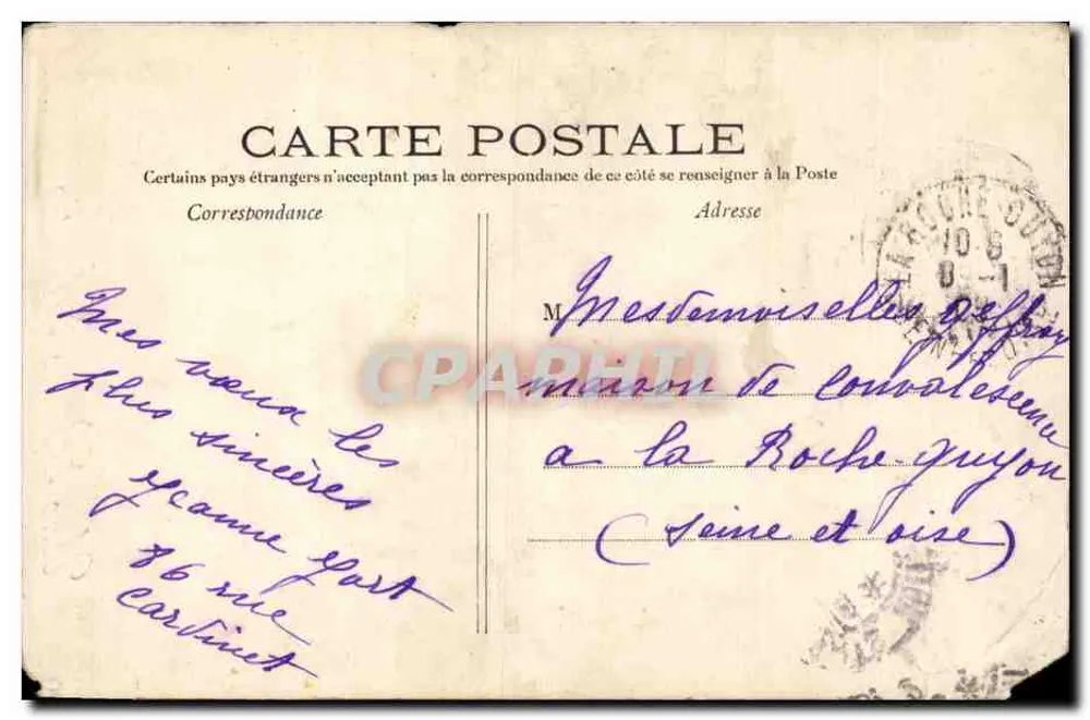 Paris — collage de monumentos e flores — C.M. - Verso