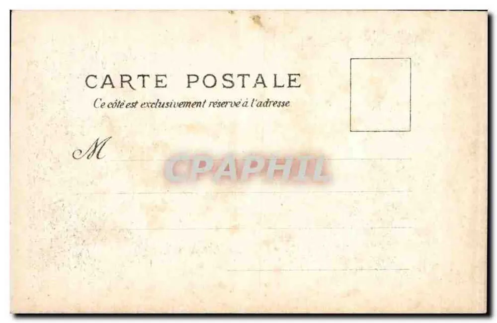St-Etienne-du-Mont - Das Grabmal der hl. Geneviève - Rückseite