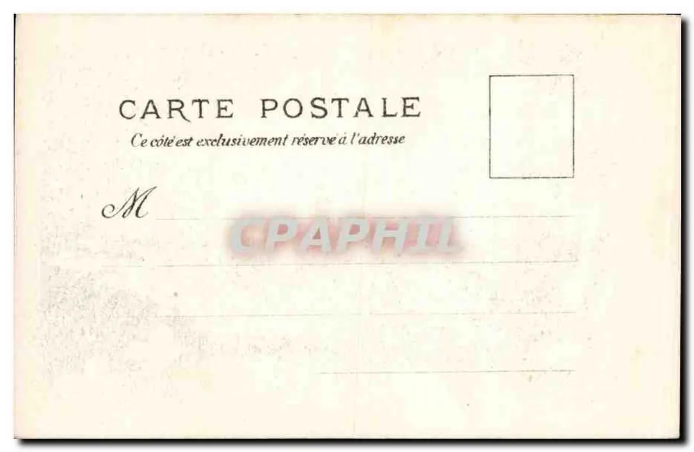 St-Etienne-du-Mont - Das Grabmal der St. Geneviève — unbekannter Verleger, Seriennummer nicht sichtbar - Rückseite
