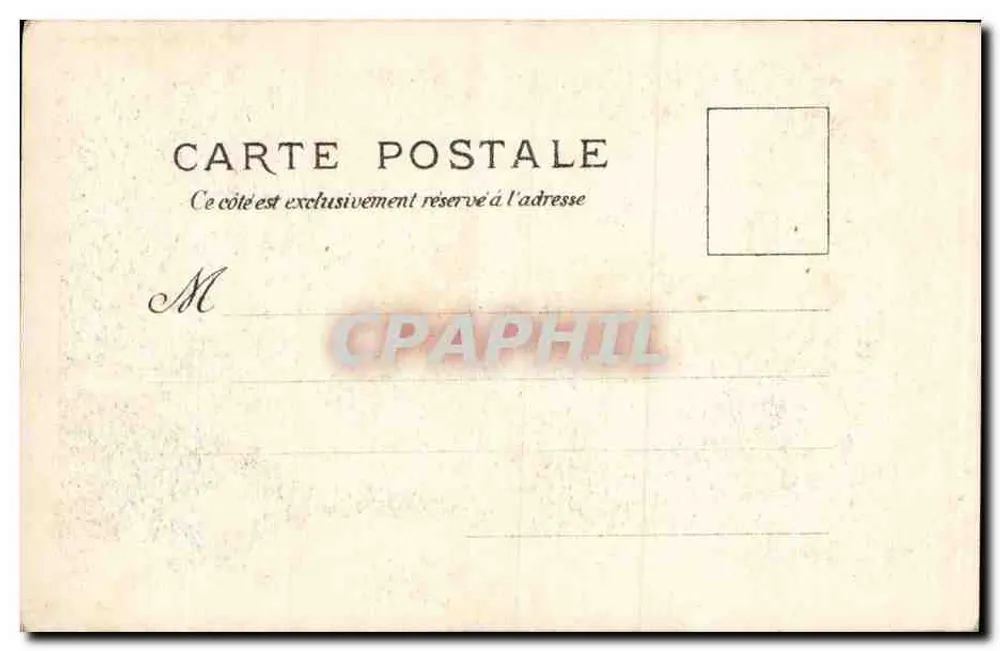 St-Etienne-du-Mont - Das Grabmal der Ste-Geneviève - Rückseite