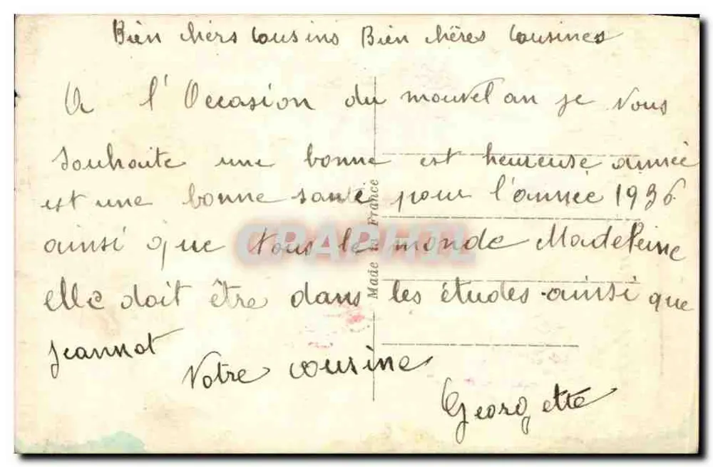 Frau mit Blumen — Frohe Neujahr 1936 — unbekannter Verleger, n° 1142 - Rückseite