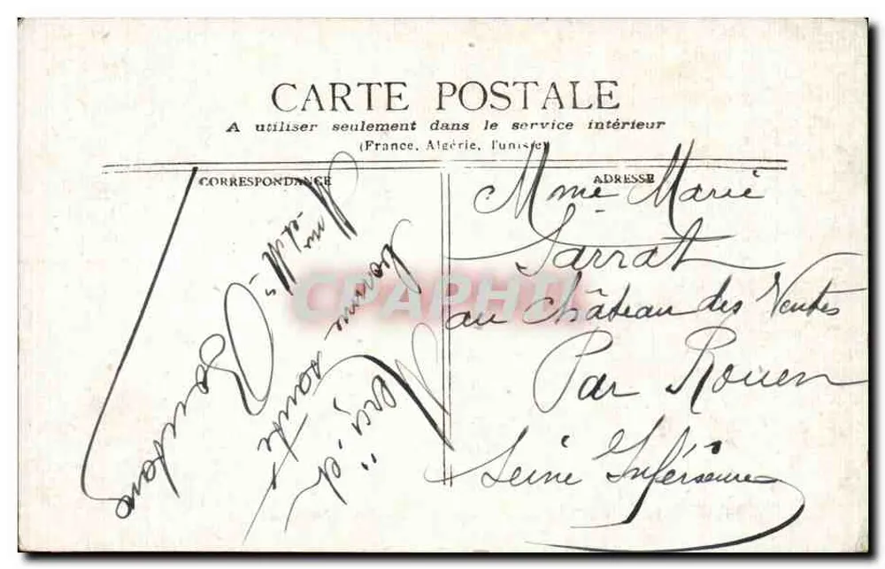 Paris - Allée centrale du jardin des Tuileries — Camille et Adèle — éditeur inconnu - Verso
