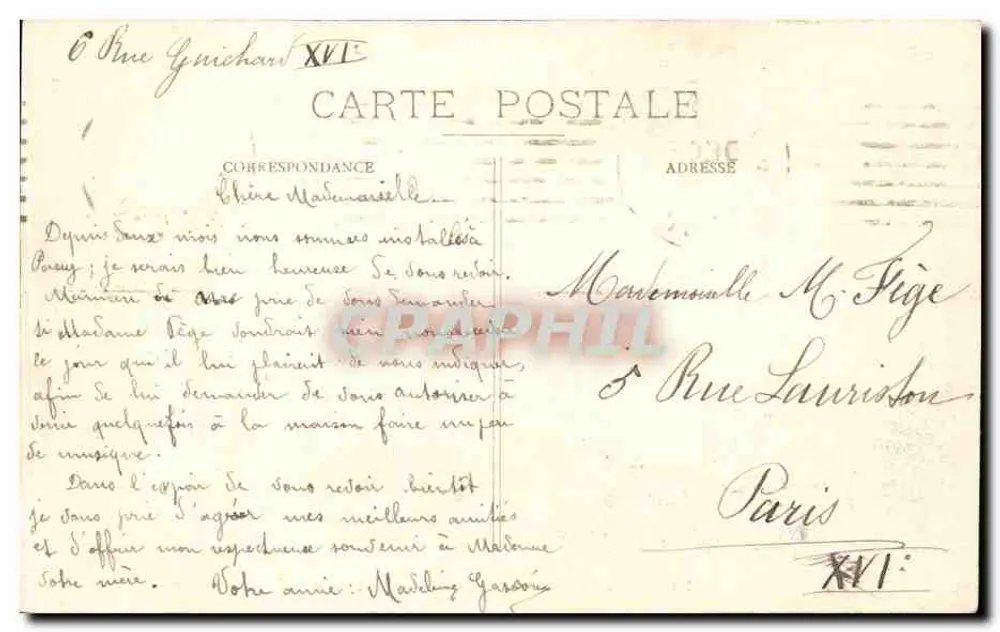 Bois de Boulogne — Le Grand Lac — Unbekannter Verlag, Nr. 18 - Rückseite