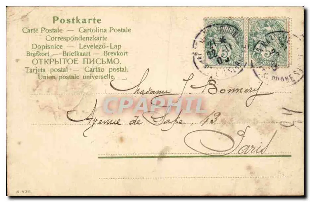 Flores de papoula — carta postal multilingue — editor S. 935 - Verso