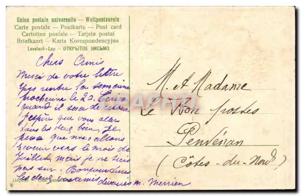 A amizade os os oferece — cartão postal ilustrado de lilás — editor não visível - Verso