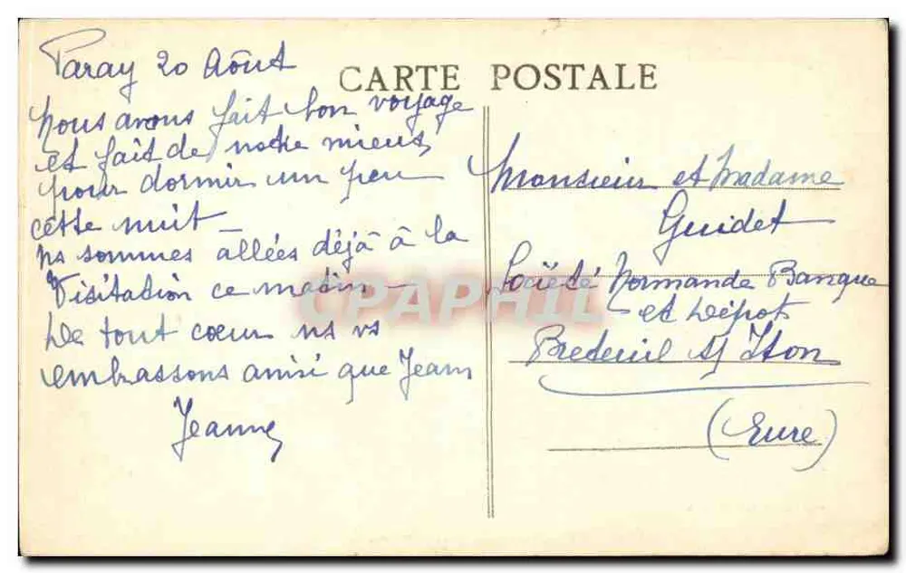Paray-le-Monial — Interior da Visitação - Verso