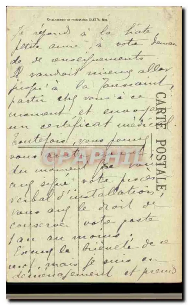 Nice - Das Casino - Fontäne der Liebe — Fotostudio GILETTA - Rückseite