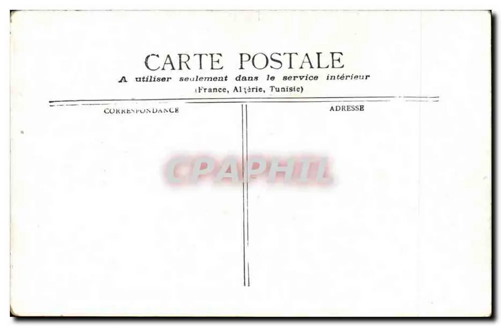 Paris — Der Conseil d'État, Place du Palais-Royal - Rückseite