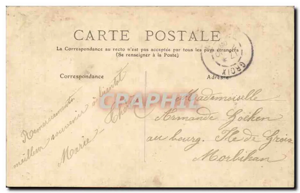 Lembrança de PARIS — XVᵉ Arrondissement — editor não visível - Verso