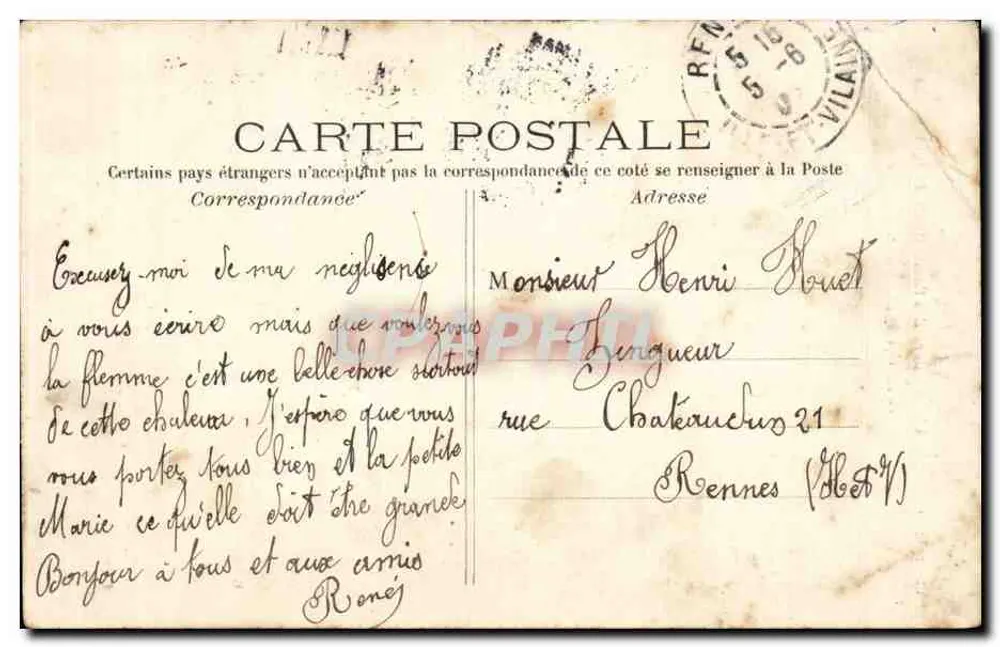 Paris — Place de la Bastille, Colonne de Juillet (Höhe 47 m.) errichtet in Erinnerung an die Kämpfer von Juli 1830 und Februar 1848 — J.H. - Rückseite