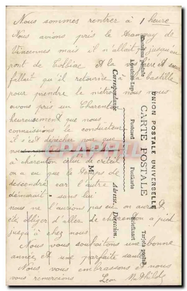 Junge Frau zur Neujahrsfeier — 1908 — Universal Postal Union - Rückseite