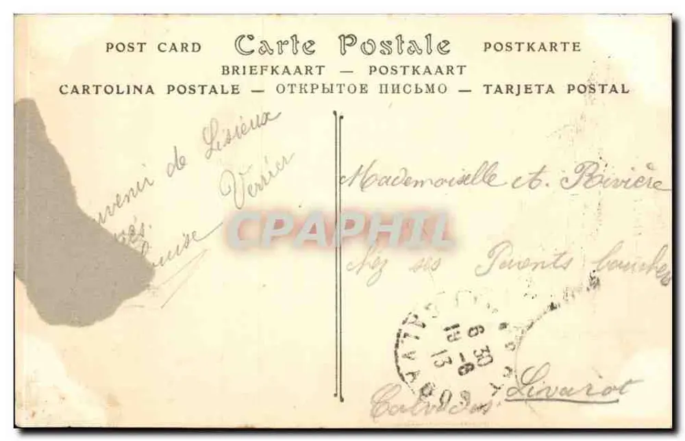 Lisieux. O Carmelo. Nossa Senhora do Monte Carmelo — ND Fot. n°500 - Verso