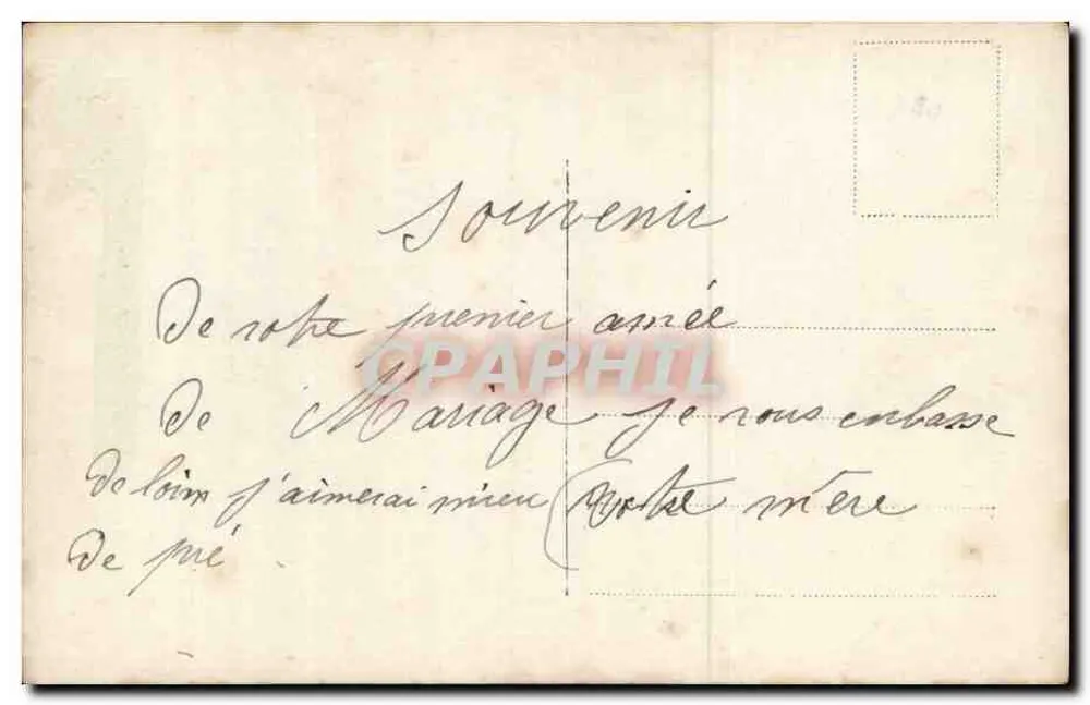 Paare — Hochzeitsjubiläum — Anonymer Verleger, Nr. 3095 - Rückseite