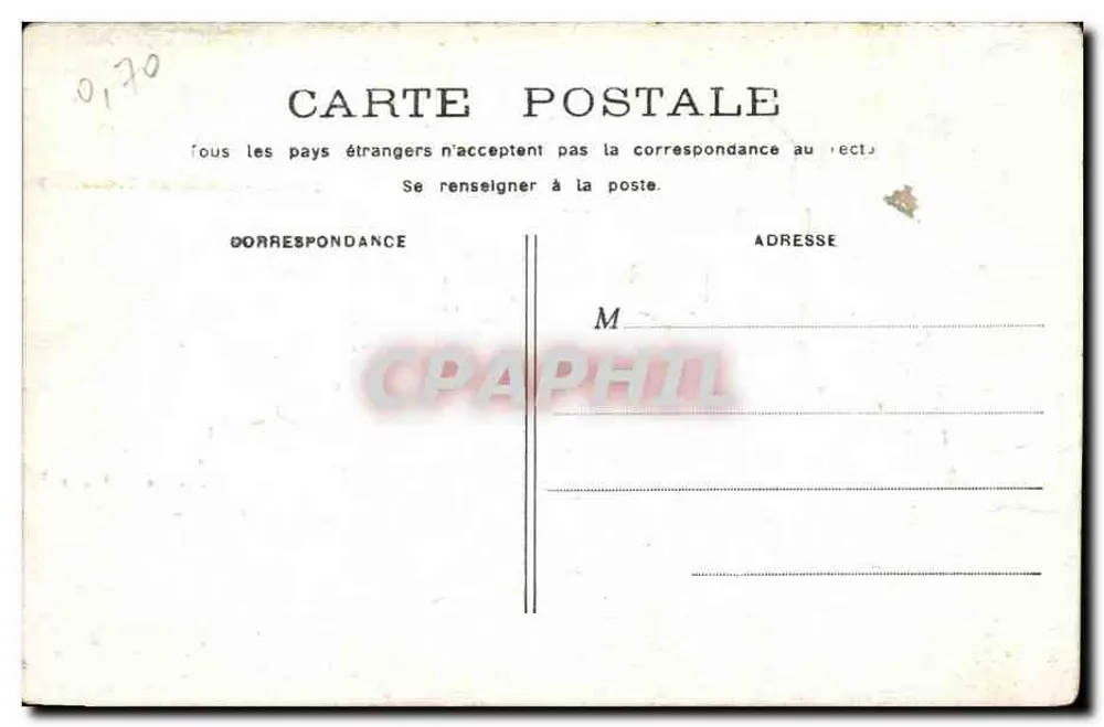 PARIS - Palazzo del Trocadéro — architecturale uitzicht — uitgever niet geïdentificeerd - Achterkant