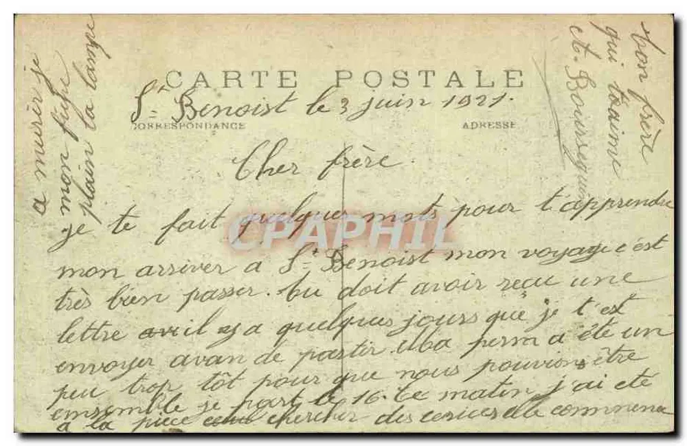 Paris — Das Trocadéro — Höhe der Türme 70 Meter — M. J. — n° 589 - Rückseite