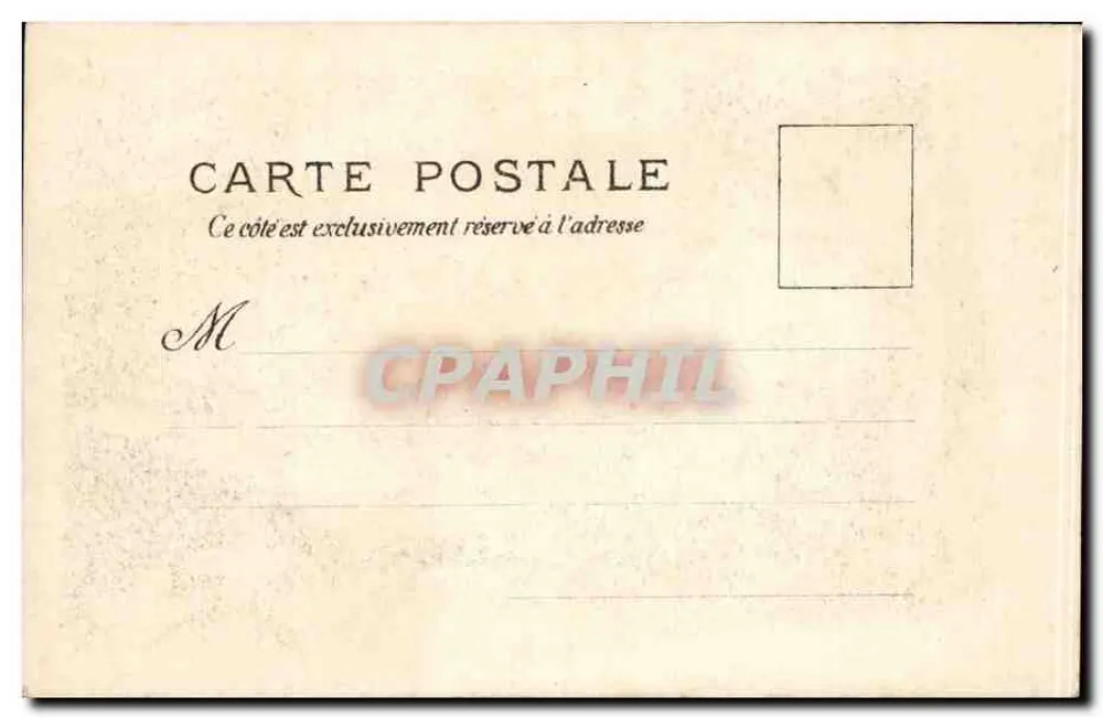 St-Etienne-du-Mont - Das Grab von St. Geneviève - Rückseite