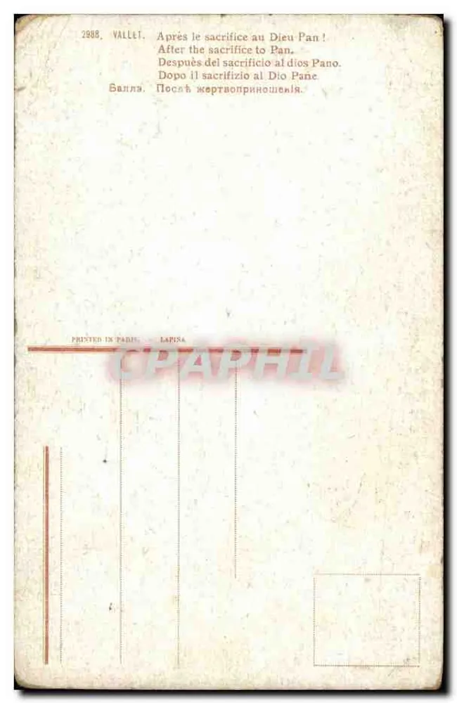 Frau, die in einer Fontäne badet — Garten-Szene — Verlag Valllet, Nr. 2988 - Rückseite