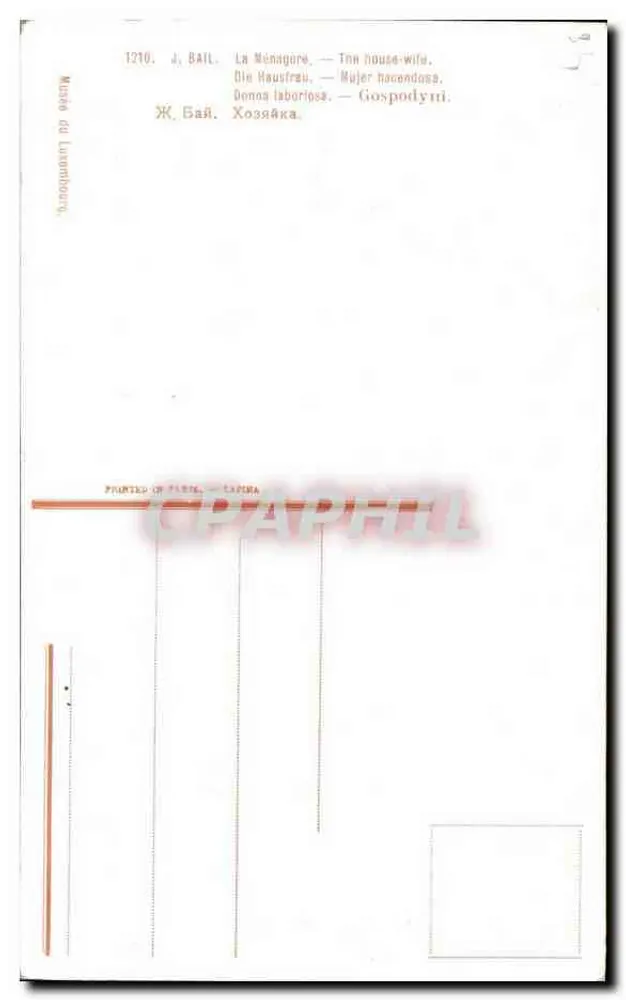 Die Hausfrau — Dienstmädchen — J. Bail, n°1210 - Rückseite