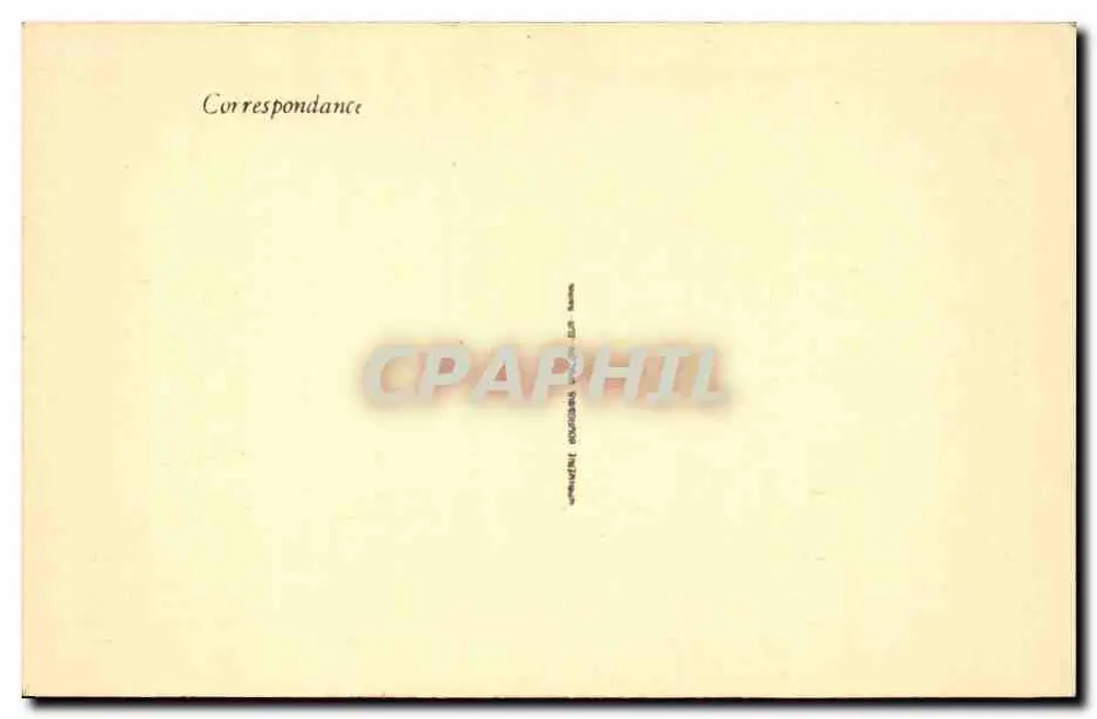 Paray-le-Monial — La Bourbince, Le Pont, La Basilique - Verso