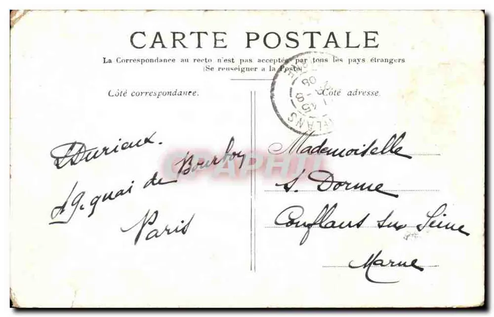 PARIS — A Coluna Vendôme — Editor não visível, número de série ilegível - Verso